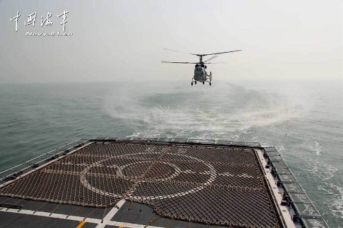 Highlights from the live ammunition drill held by China's Type 054A frigates of China's East China Sea Fleet from Feb. 28 to Mar. 5.(Source: navy.81.cn)