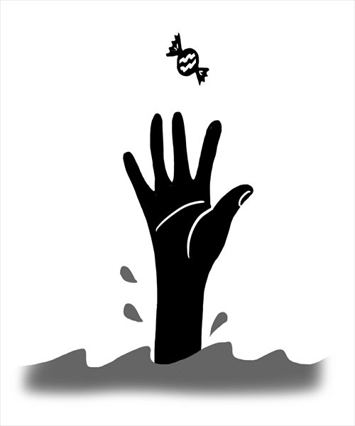 Illustration: Liu Rui/GT