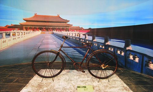 one of the many bikes that Emperor Puyi used to cycle