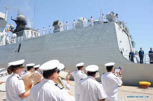 Romanian Navy Orchestra bid farewell as the frigate 