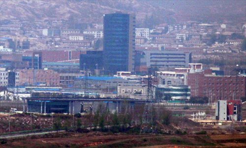 An aerial view of the Kaesong Industrial Complex from the Dorasan station, Gyeongui Line that connected North and South Korea. Photo: CFP