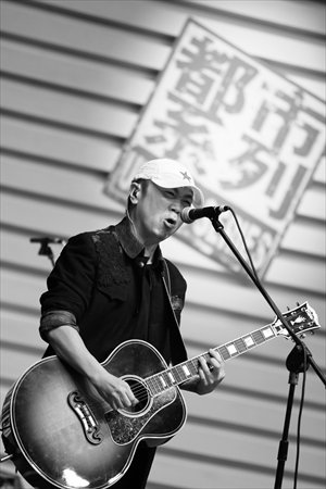 Chinese rocker Cui Jian performs on Monday at The Orange, Sanlitun Village. Photo: Courtesy of BMF 