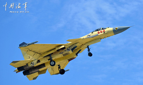 A J-15 fighter jet. Photo: Xinhua