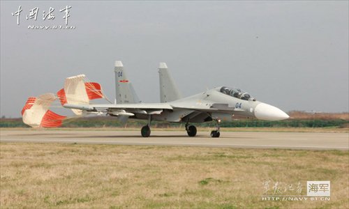 Recently, Su-30MKK2 fighters belonging to the fighter-bomber force under the Navy of the Chinese People's Liberation Army (PLA) participate in an attack training. Photo: navy.81.cn