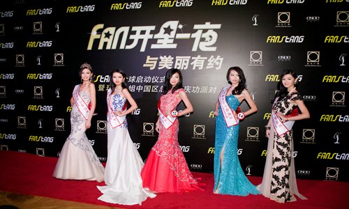 Miss Universe China Xu Jidan (left) poses with runners up Xu Lingyue, Zhang Yutong, Tan Qiaoyi, and Ding Nan. Photos: Cai Xianmin/GT