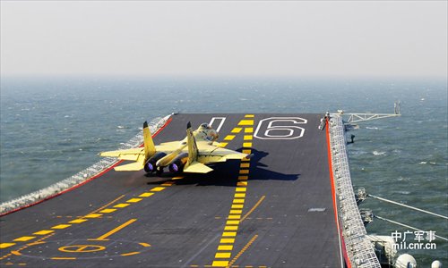 Photo shows carrier-borne J-15 fighter jet taking off from China's first aircraft carrier, the Liaoning. Photo: mil. cnr.cn