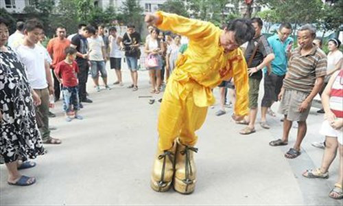 Photo: China News Service