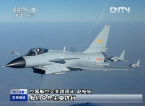 (Photo Source:cntv.com)