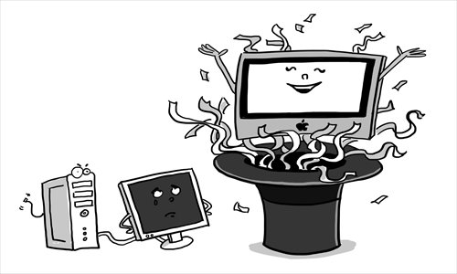 Illustration: Liu Rui/GT