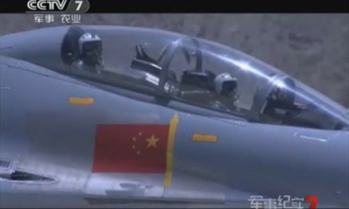 http://www.globaltimes.cn/Portals/0/attachment/2011/3dabdf52-032a-4967-a5a5-bd2d44fb5aaa.jpeg