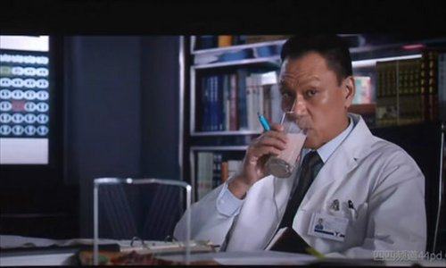 A scene with Chinese actor Wang Xueqi as Doctor Wu drinking Yili milk.