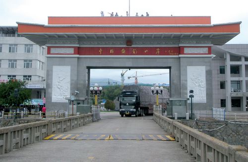 The Tumen Port of Entry, the second largest along the ChinaNorth Korea border. Photo: Wang Wenwen