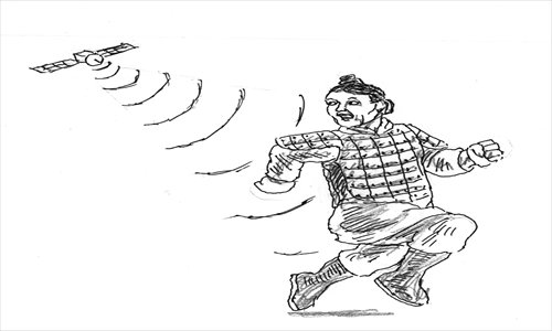 Illustration: Peter C. Espina