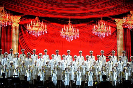 Performers stage a singing presentation in the Great Hall of the People on January 1 in Beijing. Photo: CFP