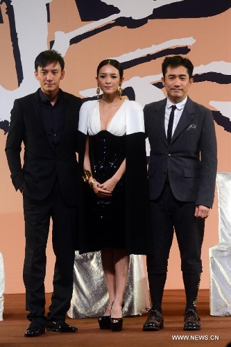 Cast members Chang Chen, Zhang Ziyi and Tony Leung (L to R) attend the premiere ceremony of Hong Kong director Wong Kar Wai's new film 