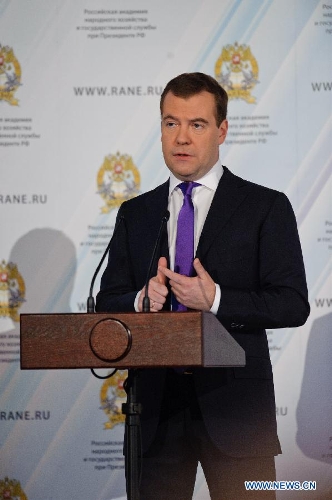 Russian Prime Minister Dmitry Medvedev addresses the Gaidar forum in Moscow, Russia, Jan. 16, 2013. Participation in the BRICS was the most promising route for Russia's integration into the global economy, Prime Minister Dmitry Medvedev said Wednesday at the ongoing Gaidar forum. (Xinhua/Jiang Kehong)