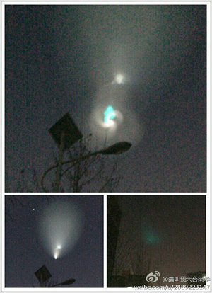 China conducted missile defense tests in Northwest China’s Xinjiang Uyghur Autonomous Region on January 27, possibly creating a light show of rings and halos that was captured and circulated online. This photo above was taken around 8pm, which netizens explain shone brightly in the center and looked like a cloud of moisture. The light then changed quickly and the green light had a laser-like intensity.Photos: Wengzailvtu/Qingjiaowoliuhetongxue 