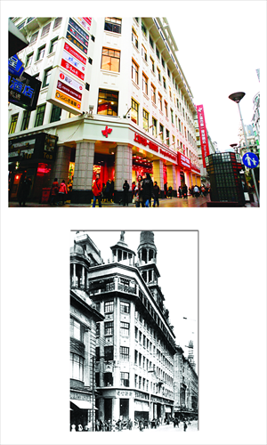 ドール　昭和14年　大上海誌　長澤写真館発行　軍隊、巡警、風俗、建物、上海美人など　中国古資料　貴重資料 上海風俗誌（写真集）THE LIFE OF SHANGHAI 田中良三 上海・長澤写真館