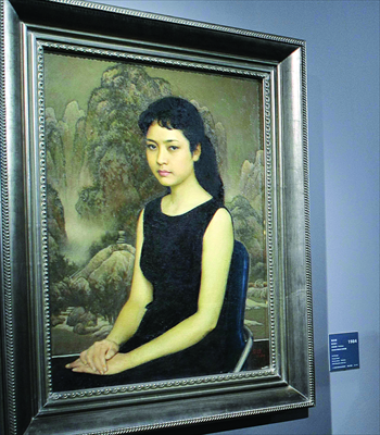 Portrait of First Lady Peng Liyuan painted in 1984 titled A Young Singer 
