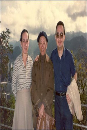 Lin Fengmian (middle) with his daughter Dino Markowitz and grandson Gerald Markowitz Photo: Courtesy of Gerald Markowitz