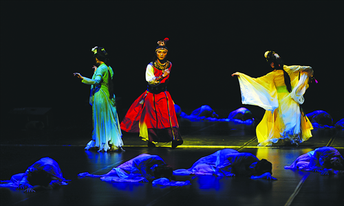 Scene from Dream of the Red Mansion performed at the Water Cube Photo: CFP