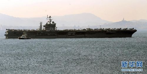 US aircraft carrier Harry S. Truman. Photo: Xinhua