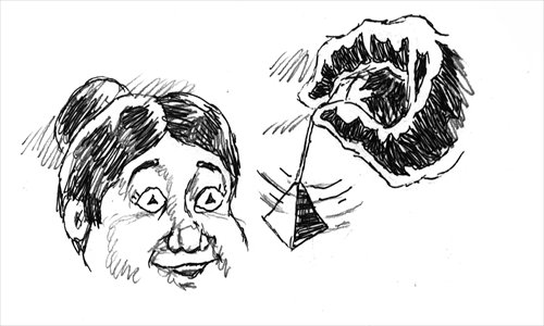 Illustration: Peter C. Espina