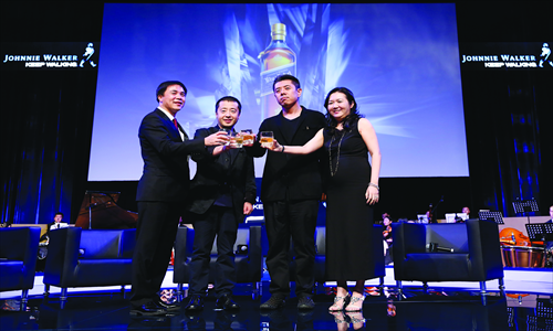 From left: Zhou Shaoxiong, Jia Zhangke, Ma Yansong and Foo Siew Ting Photo: Courtesy of Johnnie Walker  