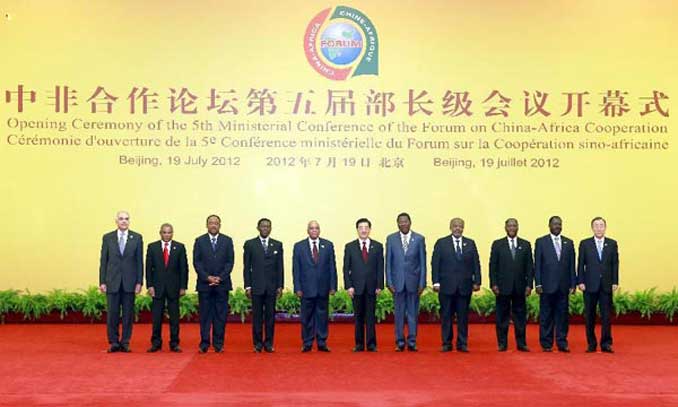 Chinese President Hu Jintao (C) poses for group photos with other leaders attending the opening ceremony of the Fifth Ministerial Conference of the Forum on China-Africa Cooperation (FOCAC) in Beijing, capital of China, July 19, 2012. Photo: Xinhua
