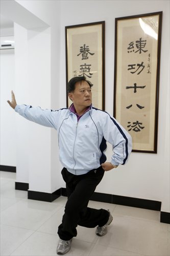 Zhuang Jianshen performs <em>liangong shiba fa</em>. Photos: Cai Xianmin/GT