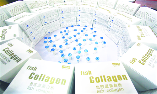 Collagen products displayed at an exhibition in East China's Fujian Province. Photo: CFP