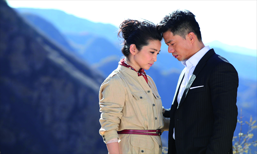 On-screen romance 2