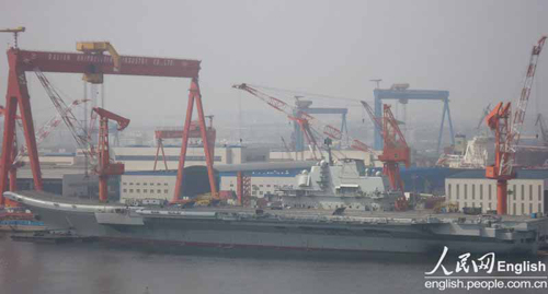After aircraft carrier Varyag's 10th sea trial, it returned back to Dalian city on September 2, 2012. Photo: CFP