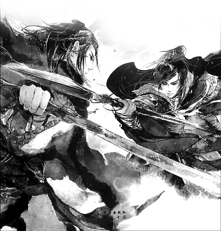 Chinese fantasy literature finds itself prevailing these days. Illustrator: Yichui Wuyue