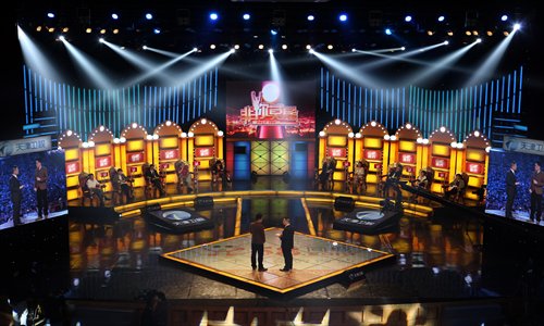 An applicant goes under the spotlight during a screening of Tianjin TV's reality show Only You. Photo: CFP 
