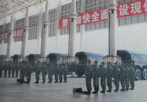 An all-round display of the Second Artillery Force of the PLA. (Source: china.org.cn)