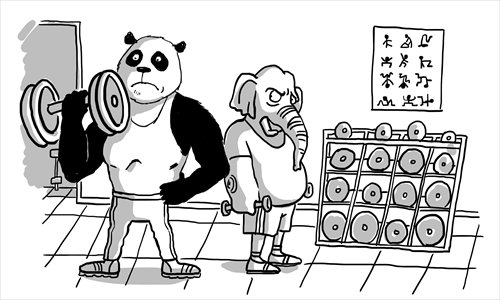 Illustration: Liu Rui