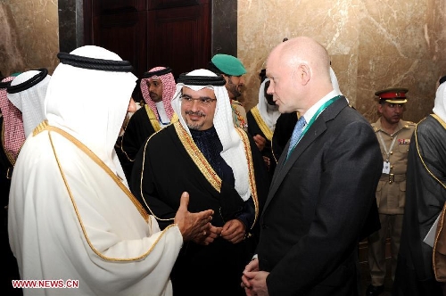 Manama Dialogue kicks off in Bahrain - Global Times