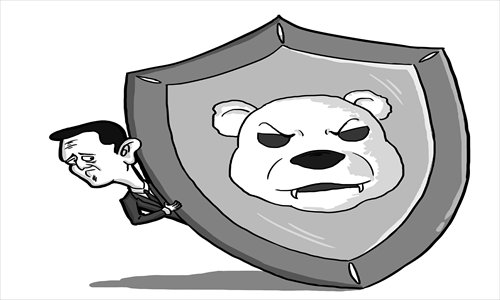 Illustration: Sun Ying