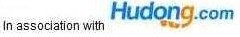 hudong