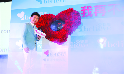 Lin promotes his collagen drink Ibelieve. Photo: Courtesy of Ben Lin.