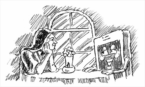 Illustration: Peter C. Espina