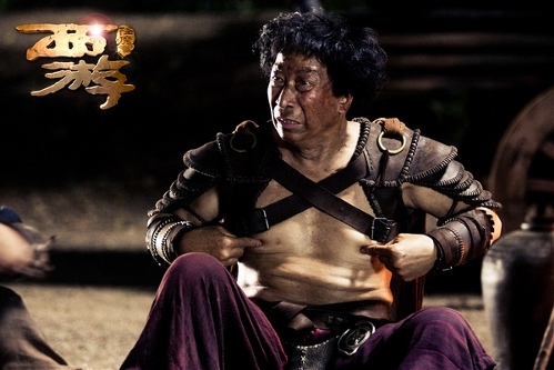 (Source: CRI Online)