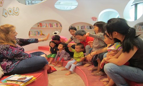 reader book with children