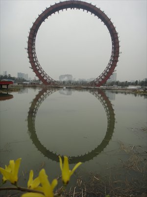 The site where the world’s largest spokeless Ferris wheel, also China’s first, sits in Changzhou, Jiangsu Province. Photo: CFP