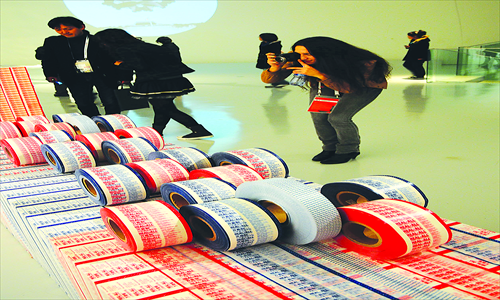 Exhibition at CAFA Art Museum  Photo: CFP
