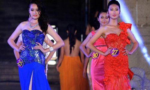 (Source: chinanews.com) 