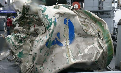 Picture released by South Korea's defense ministry on December 23, 2012 shows the debris from a long-range rocket recently launched by the Democratic People's Republic of Korea (DPRK). After analyzing debris from the first stage of a long-range rocket recently launched by the DPRK, South Korea on Sunday claimed that the rocket launch was intended to develop intercontinental ballistic missile technology, according to the defense ministry in Seoul. Photo: Xinhua