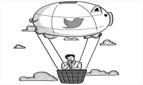 Illustration: Chen Xia/GT