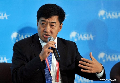 Zhang Hongli, vice president of Industrial & Commercial Bank of China, speaks during the sub-forum 